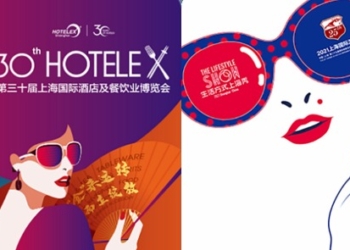 Mega Shanghai expo combines tourism, catering and lifestyle industries