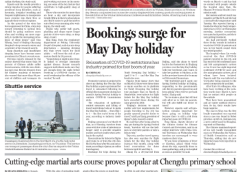 Bookings surge for May Day holiday