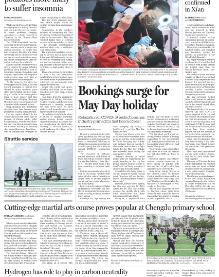 Bookings surge for May Day holiday