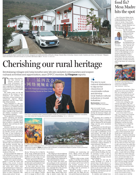 Cherishing our rural heritage - Chinadaily.com.cn