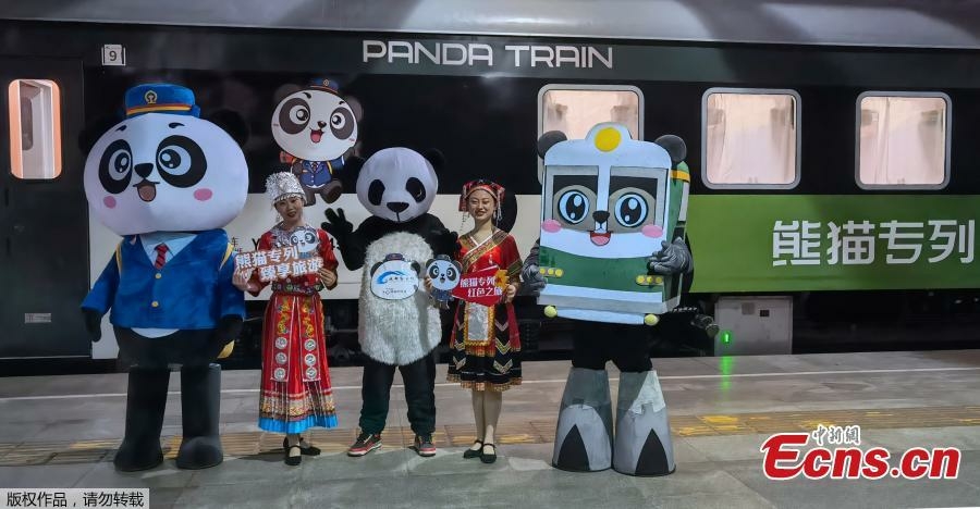 China's first panda-themed tourist train starts operation in Sichuan