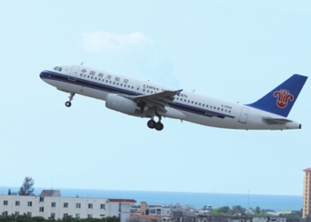 A plane with China Southern Airlines takes off. Photo: IC