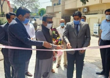 DTS Punjab office inaugurated in Lahore