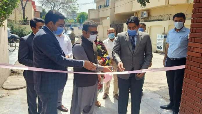 DTS Punjab office inaugurated in Lahore