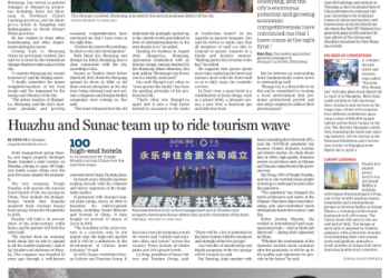 Huazhu and Sunac team up to ride tourism wave