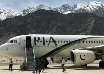 PIA Lahore flights