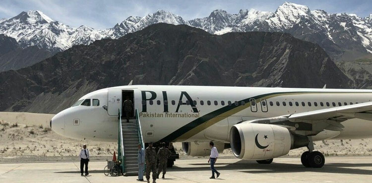 PIA Lahore flights