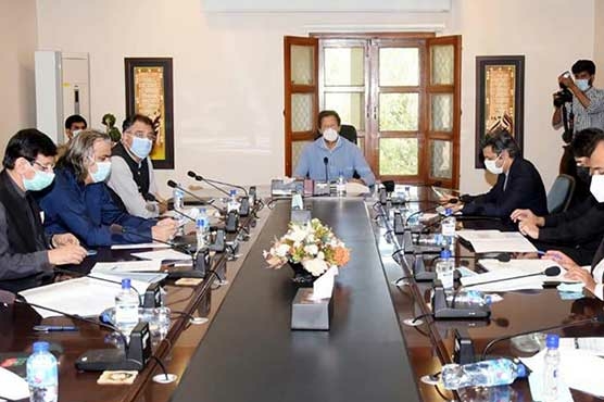 PM approves GB Integrated Development Plan - Pakistan