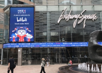 Chinese online video and gaming company Bilibili listed at Hong Kong Stock Exchange on Monday. Photo: CFP