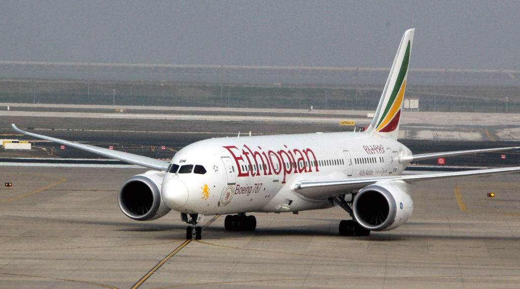 Ethiopian Airlines collaborates with IATA to trial Travel Pass