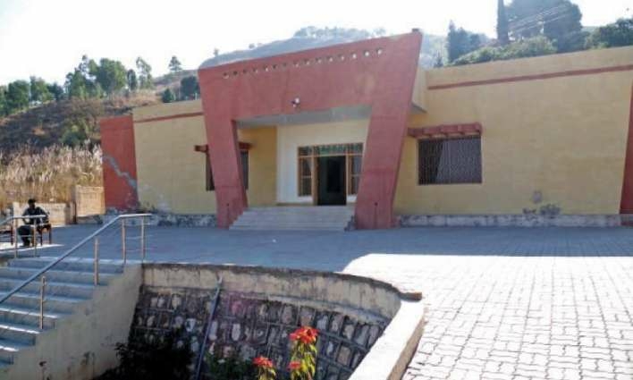 Kallar Kahar museum to be inaugurated soon
