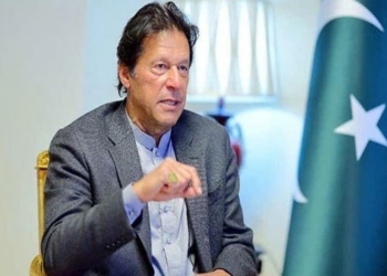 PM Imran to announce GB Integrated Development Plan on Monday - Pakistan