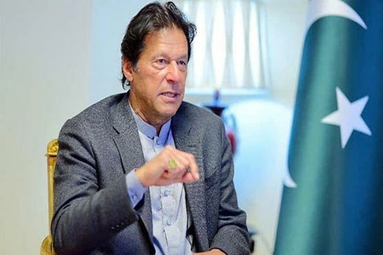 PM Imran to announce GB Integrated Development Plan on Monday - Pakistan