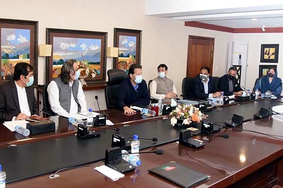 Provision of 3G, 4G internet services in GB vital for tourism promotion: PM - Pakistan