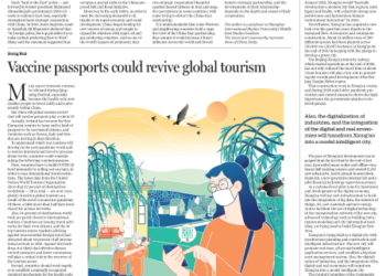 Vaccine passports could revive global tourism