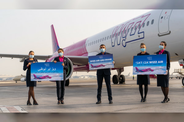 Wizz Air Abu Dhabi launches route connecting Tel Aviv and - Travel News, Insights & Resources.