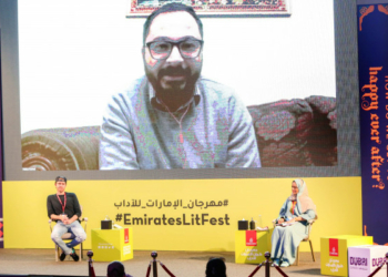 Emirates Literature Foundation discusses power of social media in breaking - Travel News, Insights & Resources.