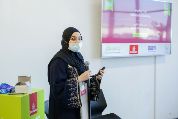 Emirates Literature Foundations Kateb Maktub to drive visibility of Arab - Travel News, Insights & Resources.
