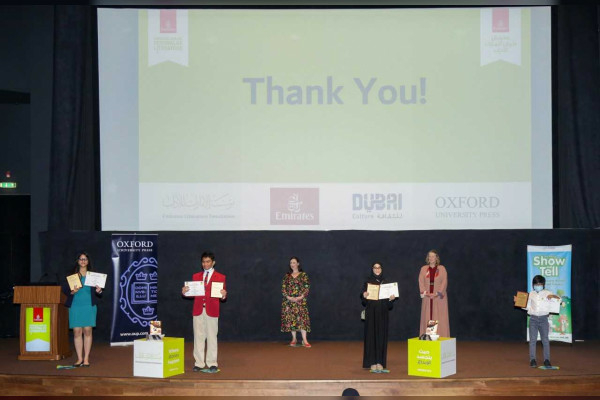 Emirates Literature Foundations story writing competition now open - Travel News, Insights & Resources.