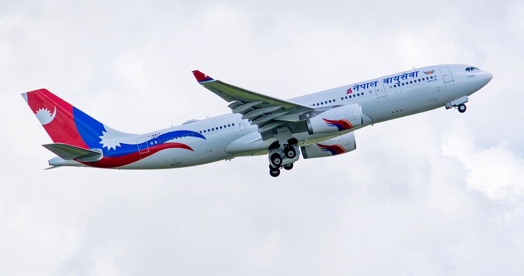 Nepal Airlines Airbus A330 9N ALY scheduled to depart Israel today - Travel News, Insights & Resources.