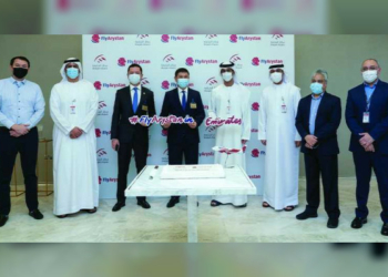 Sharjah Airport receives inaugural flight of FlyArystan - Travel News, Insights & Resources.