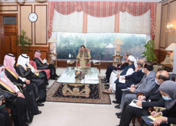 Pakistan Saudi Arabia vow to boost economic facet of ties - Travel News, Insights & Resources.