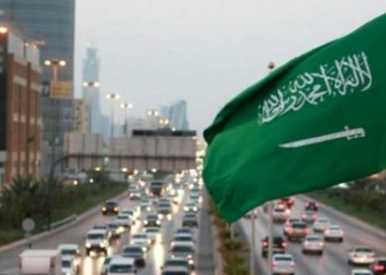 Saudi Official Denies the Kingdom Used Spyware to Track Communications - Travel News, Insights & Resources.