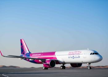 Wizz Air Abu Dhabi to fly to Baku Azerbaijan - Travel News, Insights & Resources.