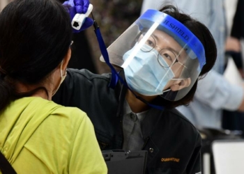 Japan balks at waiving quarantine for vaccinated travelers - Travel News, Insights & Resources.