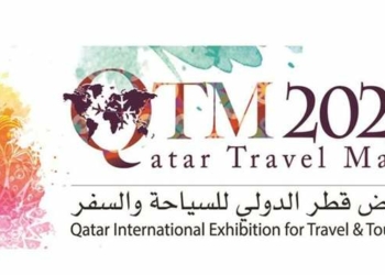 Over 75 prominent firms confirm participation at Qatar Travel Mart - Travel News, Insights & Resources.