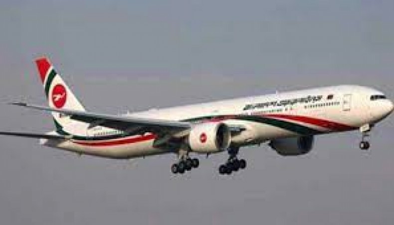 Biman adopts more Sabre solutions - Travel News, Insights & Resources.