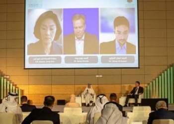 Education Is the Key to A Sustainable Future Qfs Qatar - Travel News, Insights & Resources.