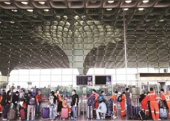 Mumbai airport records nearly 4 fold growth in passenger traffic in - Travel News, Insights & Resources.