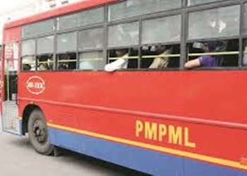 PMPML introduces cheaper daily pass rates rejects fare hike proposal - Travel News, Insights & Resources.