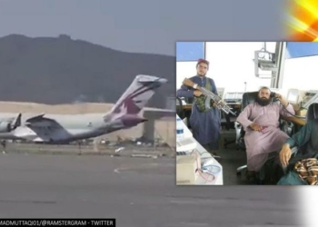 Qatar Airways 1st commercial plane to land at Kabul after - Travel News, Insights & Resources.