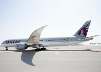 Qatar Airways Fined Nearly 200 Times By British Government For - Travel News, Insights & Resources.