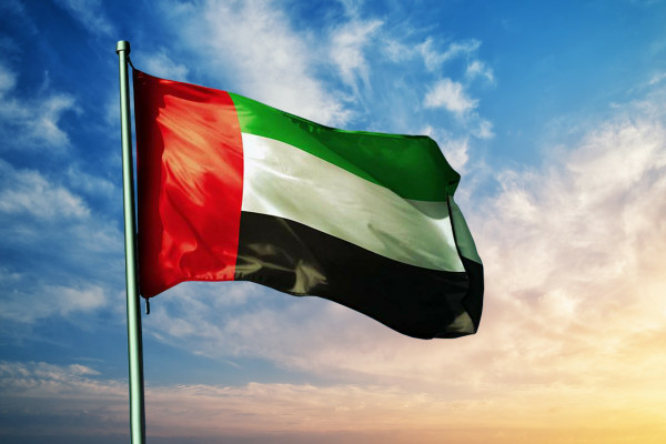 UAE to celebrate World Tourism Day - Travel News, Insights & Resources.