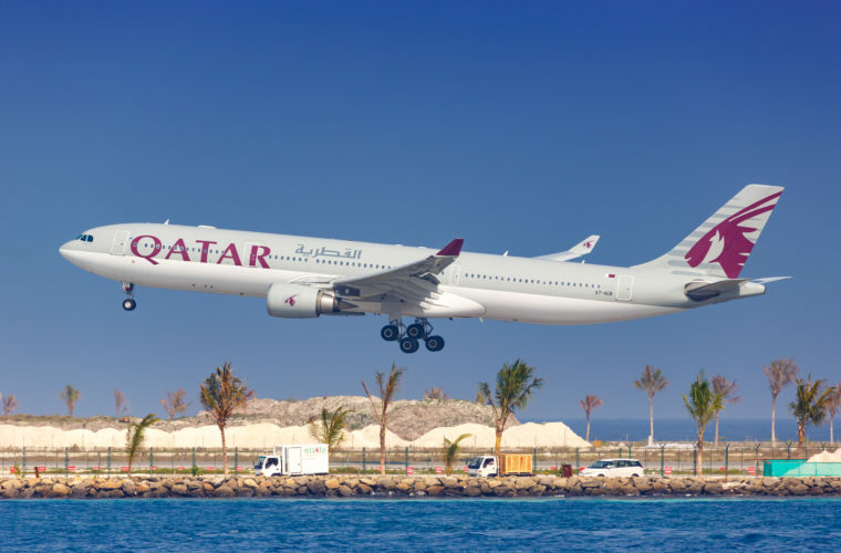 Qatar Airways Holidays launches ‘Schools Out—holiday packages for the mid term - Travel News, Insights & Resources.