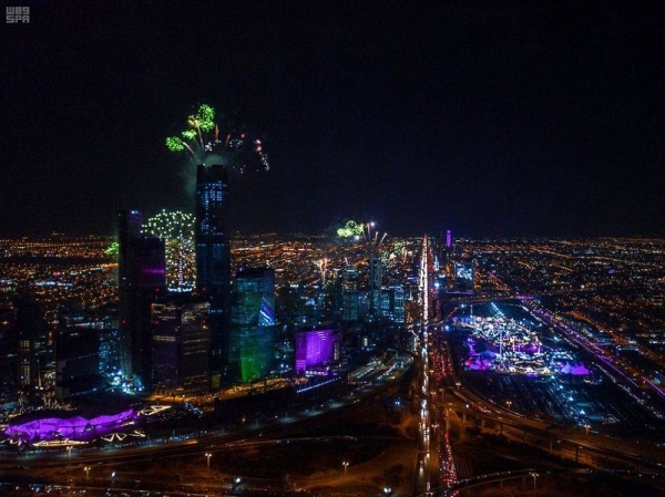 Saudi capital Riyadh enters race to host 2030 World Expo - Travel News, Insights & Resources.