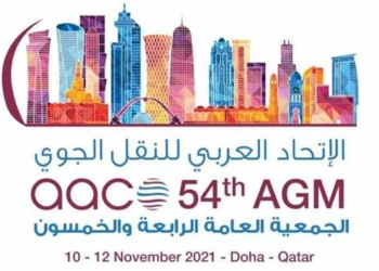 Qatar Airways hosts 54th annual general meeting of AACO - Travel News, Insights & Resources.