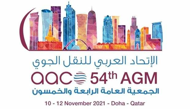 Qatar Airways hosts 54th annual general meeting of AACO - Travel News, Insights & Resources.