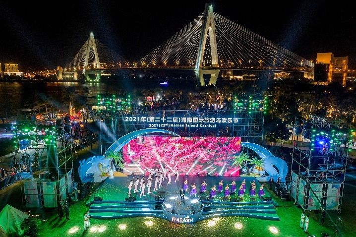 2021 Hainan Island Carnival opens - Travel News, Insights & Resources.