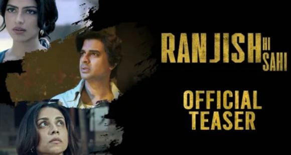 Ranjish Hi Sahi TEASER Out Time travel to ‘70s in - Travel News, Insights & Resources.