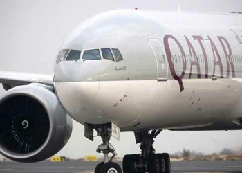 Qatar Airways launches Kano Port Harcourt operations The Guardian - Travel News, Insights & Resources.