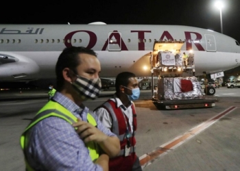 NAHCO remains ground handler to Qatar Airways - Travel News, Insights & Resources.