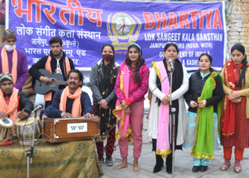 BLSKS presents musical concert Fit India Jammu Kashmir Latest - Travel News, Insights & Resources.