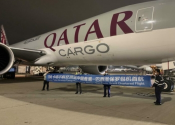 Cainiao and Qatar Airways Cargo launch weekly China Brazil charter flight - Travel News, Insights & Resources.