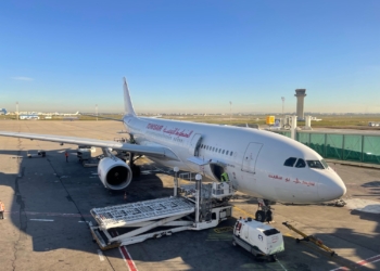 Introduction A Business Class Journey To Tunisia On Delta Air - Travel News, Insights & Resources.