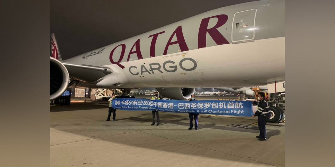 Qatar Airways Cargo Teams Up with Cainiao to Launch a - Travel News, Insights & Resources.