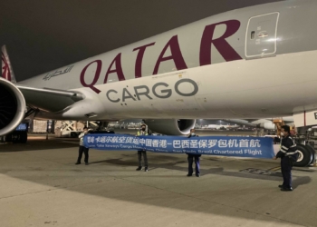 Qatar Airways Cargo teams up with Cainiao launches weekly charter - Travel News, Insights & Resources.